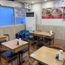 일등칼국수