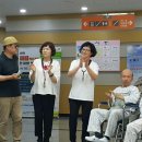 영동군립노인전문병원 이미지