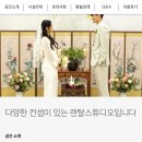 5호선 마곡역 화장실 네이버블로그