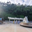 히어위아 | 태종대에서 메타버스 타고 떠나는 AR여행 히어위아 플레이 후기