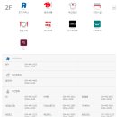 라피아의원 이미지