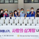 광명5동 경로당 이미지