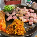 할매솥뚜껑삼겹살(평택고덕)