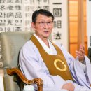 한울안신문 창간 30주년 특별 대담 왕산 성도종 종법사 이미지