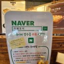 레스토랑모이 이미지