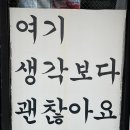 서린문구 이미지