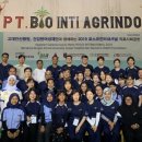 (주)이원시스템 이미지