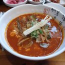 주문진망치