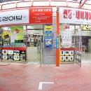 평일컴퓨터세차장 이미지