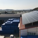 해든이 태양광발전소 이미지