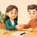 앞서가는공인중개사사무소 이미지