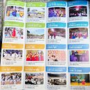 교육문화회관 체력단련장 | 2025년 31회 🏰동래읍성역사축제 🍂관람후기 🚌셔틀버스 행사장배치도 🅿️임시주차장