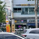 서울칼라３사진관 이미지