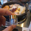 대한곱창 이미지