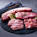 돼지한판 이미지