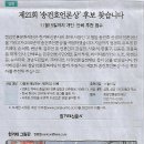 반쪽사과 이미지