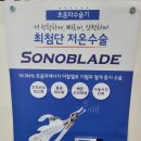 새별동물병원 이미지