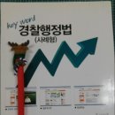 주영신국제행정사 네이버블로그
