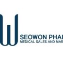 주식회사 파마루 이미지