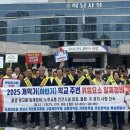 광고물협회-8 이미지