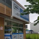위더스컴퓨터 청북지구점에서 컴퓨터수리