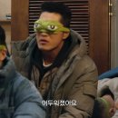 더 스토리 이미지