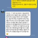 강사소개 - 송승현 MASTER강사님 [화양동 필라테스/건대 필라테스]