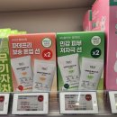 사당마트 이미지