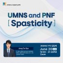 서울경기남부회 2025년 7차 (온라인)집담회 개최안내 이미지