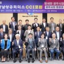 전진환경(주) 이미지