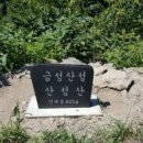 태석농장 이미지