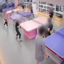 윈윈탁구장