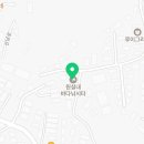원실내바다낚시 파주점