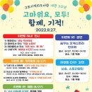 구로도서관 이미지