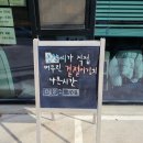 봉창칼국수 이미지