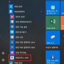 HNC1 이미지