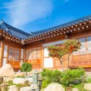 서편제 한옥펜션 이미지