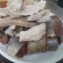 봉화순대 이미지