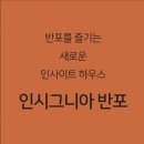 현충근린공원 이미지