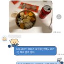 좋은습관PT STUDIO 영등포점