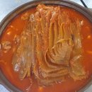 보신정 이미지