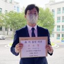 김정환법률사무소 이미지