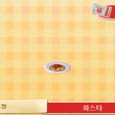 올래커피