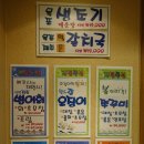 고운디자인 이미지