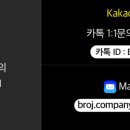 브로제이짐 이미지