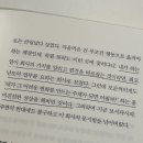 조은커뮤니케이션 이미지