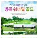 더존투어 이미지