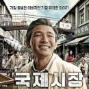 나무향가득