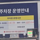 덕천프라자 이미지