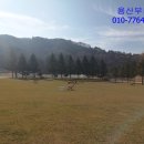 청화목장 이미지